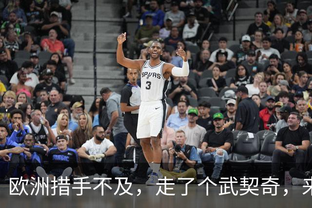 欧洲措手不及，走了个武契奇，来了个更硬的！学生名单对中俄表态